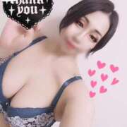 ヒメ日記 2025/01/01 10:20 投稿 あいな 五反田サンキュー