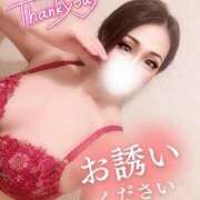 ヒメ日記 2025/01/04 11:31 投稿 あいな 五反田サンキュー