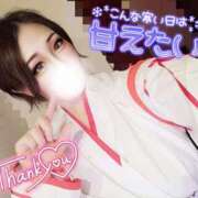 ヒメ日記 2025/01/05 19:31 投稿 あいな 五反田サンキュー