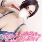 ヒメ日記 2025/01/07 00:30 投稿 あいな 五反田サンキュー