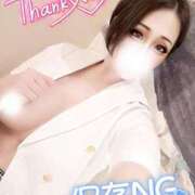 ヒメ日記 2025/01/08 00:50 投稿 あいな 五反田サンキュー