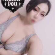 ヒメ日記 2025/01/12 19:10 投稿 あいな 五反田サンキュー