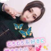 ヒメ日記 2025/01/12 21:07 投稿 あいな 五反田サンキュー