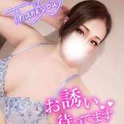 ヒメ日記 2025/01/13 00:01 投稿 あいな 五反田サンキュー