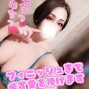 ヒメ日記 2025/01/13 12:23 投稿 あいな 五反田サンキュー