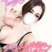 ヒメ日記 2025/01/21 00:10 投稿 あいな 五反田サンキュー