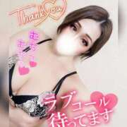 ヒメ日記 2025/01/21 21:20 投稿 あいな 五反田サンキュー