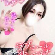 ヒメ日記 2025/01/23 00:01 投稿 あいな 五反田サンキュー