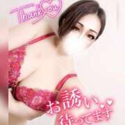 ヒメ日記 2025/01/23 03:00 投稿 あいな 五反田サンキュー