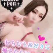 ヒメ日記 2025/01/25 22:01 投稿 あいな 五反田サンキュー