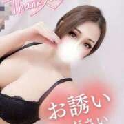 ヒメ日記 2025/01/27 14:01 投稿 あいな 五反田サンキュー