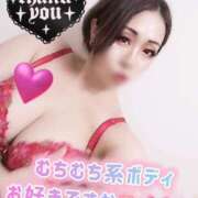 ヒメ日記 2025/01/27 17:01 投稿 あいな 五反田サンキュー