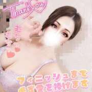 ヒメ日記 2025/01/30 17:31 投稿 あいな 五反田サンキュー