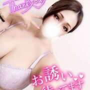 ヒメ日記 2025/02/06 00:30 投稿 あいな 五反田サンキュー