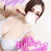 ヒメ日記 2025/02/06 17:54 投稿 あいな 五反田サンキュー