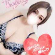 ヒメ日記 2025/02/07 01:50 投稿 あいな 五反田サンキュー