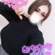 ヒメ日記 2025/02/07 16:10 投稿 あいな 五反田サンキュー