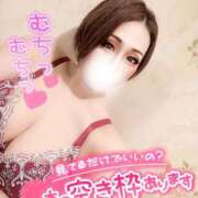 ヒメ日記 2025/02/13 03:10 投稿 あいな 五反田サンキュー