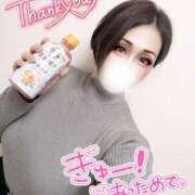 ヒメ日記 2025/02/16 04:00 投稿 あいな 五反田サンキュー