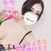 ヒメ日記 2025/02/18 04:20 投稿 あいな 五反田サンキュー