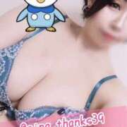 ヒメ日記 2025/02/22 09:20 投稿 あいな 五反田サンキュー