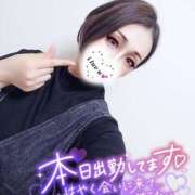 ヒメ日記 2025/02/23 19:10 投稿 あいな 五反田サンキュー