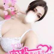 ヒメ日記 2025/02/24 15:07 投稿 あいな 五反田サンキュー