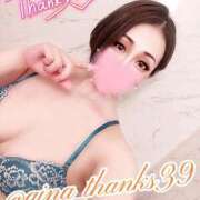 ヒメ日記 2025/02/24 17:40 投稿 あいな 五反田サンキュー