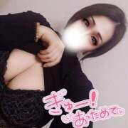 ヒメ日記 2025/02/26 03:50 投稿 あいな 五反田サンキュー