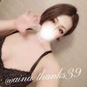 ヒメ日記 2025/03/18 19:17 投稿 あいな 五反田サンキュー