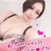 ヒメ日記 2025/03/20 00:29 投稿 あいな 五反田サンキュー