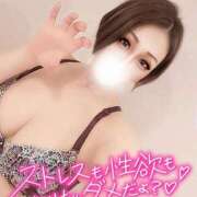 ヒメ日記 2025/03/21 23:01 投稿 あいな 五反田サンキュー