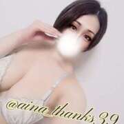 ヒメ日記 2025/04/04 02:56 投稿 あいな 五反田サンキュー