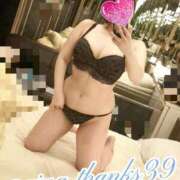 ヒメ日記 2025/04/04 03:20 投稿 あいな 五反田サンキュー