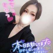 ヒメ日記 2025/04/08 18:01 投稿 あいな 五反田サンキュー