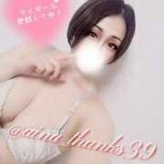 ヒメ日記 2025/04/08 22:50 投稿 あいな 五反田サンキュー