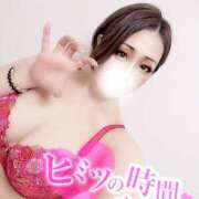 ヒメ日記 2025/04/12 11:20 投稿 あいな 五反田サンキュー