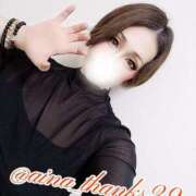 ヒメ日記 2025/04/20 10:50 投稿 あいな 五反田サンキュー