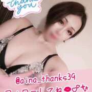 ヒメ日記 2025/04/25 21:50 投稿 あいな 五反田サンキュー