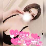 ヒメ日記 2025/04/26 13:50 投稿 あいな 五反田サンキュー