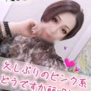 ヒメ日記 2025/04/28 13:50 投稿 あいな 五反田サンキュー