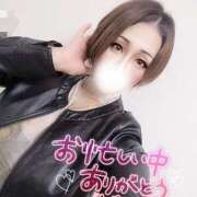 ヒメ日記 2025/04/29 09:10 投稿 あいな 五反田サンキュー