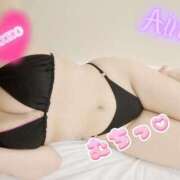 ヒメ日記 2025/04/29 22:05 投稿 あいな 五反田サンキュー