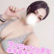 ヒメ日記 2025/05/05 04:40 投稿 あいな 五反田サンキュー