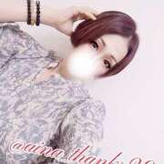 ヒメ日記 2025/05/05 10:01 投稿 あいな 五反田サンキュー