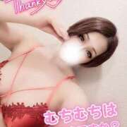 ヒメ日記 2025/05/05 13:40 投稿 あいな 五反田サンキュー