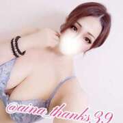 ヒメ日記 2025/05/10 19:01 投稿 あいな 五反田サンキュー