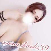 ヒメ日記 2025/05/20 02:20 投稿 あいな 五反田サンキュー