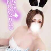 ヒメ日記 2025/05/26 02:00 投稿 あいな 五反田サンキュー