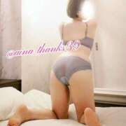 ヒメ日記 2025/05/28 23:00 投稿 あいな 五反田サンキュー